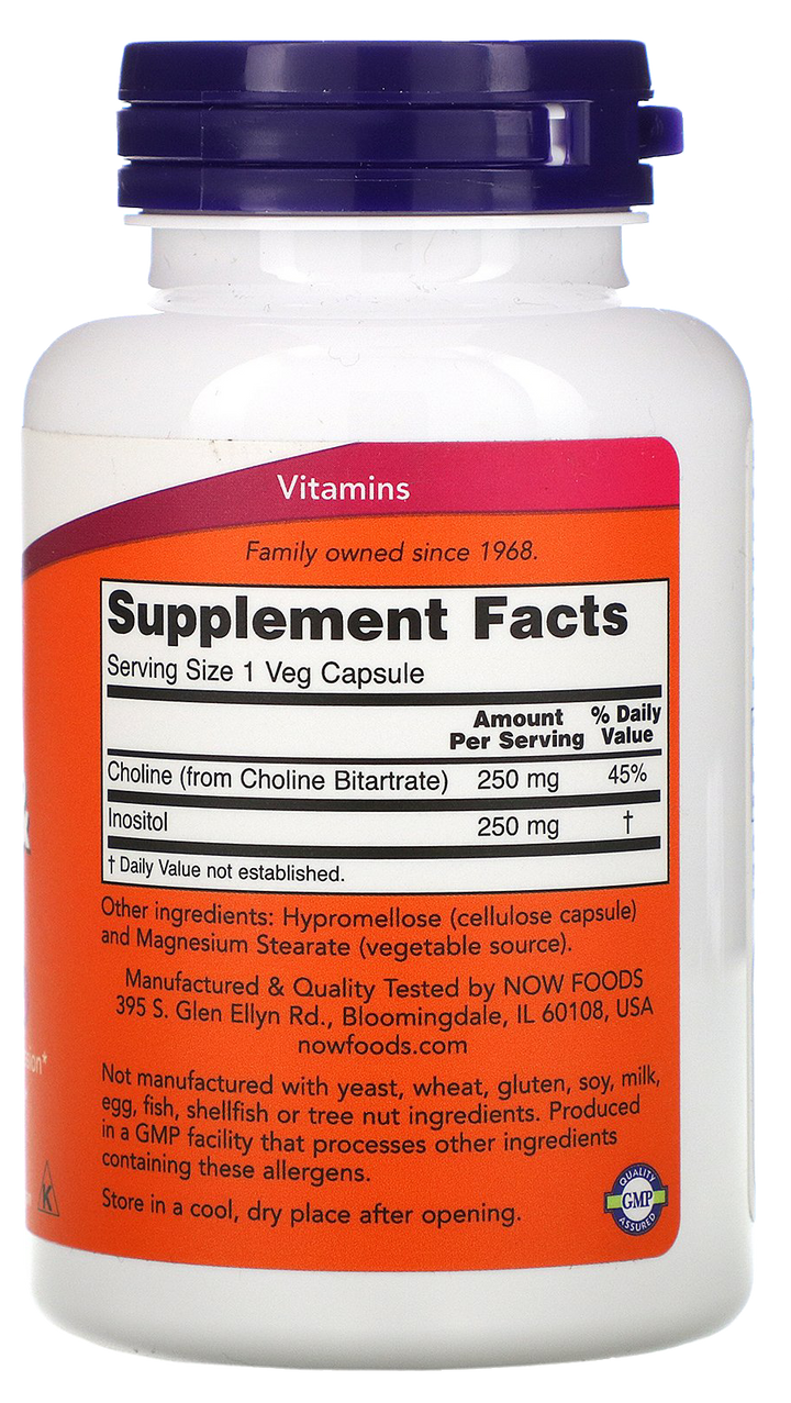 Choline & Inositol